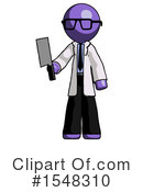 Purple Design Mascot Clipart #1548310 by Leo Blanchette