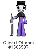 Purple Design Mascot Clipart #1565507 by Leo Blanchette