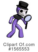 Purple Design Mascot Clipart #1565553 by Leo Blanchette
