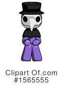 Purple Design Mascot Clipart #1565555 by Leo Blanchette
