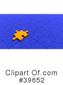 Puzzle Clipart #39652 by KJ Pargeter