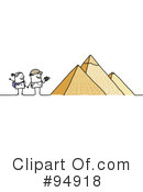 Pyramids Clipart #94918 by NL shop