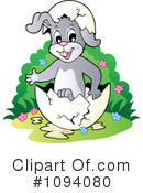 Rabbit Clipart #1094080 by visekart