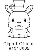 Rabbit Clipart #1318092 by Cory Thoman