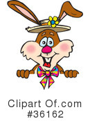 Rabbit Clipart #36162 by Dennis Holmes Designs