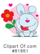 Rabbit Clipart #81861 by Hit Toon