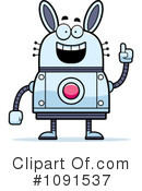 Rabbit Robot Clipart #1091537 by Cory Thoman