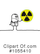 Radiation Clipart #1055410 by NL shop