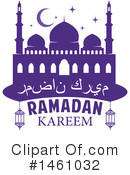 Ramadan Clipart #1461032 by Vector Tradition SM