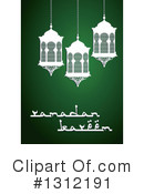 Ramadan Kareem Clipart #1312191 by Vector Tradition SM