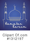 Ramadan Kareem Clipart #1312197 by Vector Tradition SM