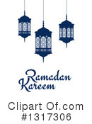 Ramadan Kareem Clipart #1317306 by Vector Tradition SM
