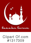Ramadan Kareem Clipart #1317309 by Vector Tradition SM