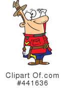 Rcmp Clipart #441636 by toonaday
