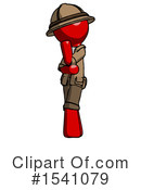 Red Design Mascot Clipart #1541079 by Leo Blanchette