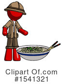 Red Design Mascot Clipart #1541321 by Leo Blanchette