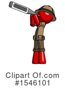 Red Design Mascot Clipart #1546101 by Leo Blanchette