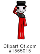 Red Design Mascot Clipart #1565015 by Leo Blanchette