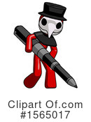 Red Design Mascot Clipart #1565017 by Leo Blanchette
