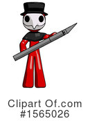 Red Design Mascot Clipart #1565026 by Leo Blanchette