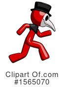 Red Design Mascot Clipart #1565070 by Leo Blanchette