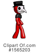 Red Design Mascot Clipart #1565203 by Leo Blanchette