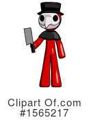Red Design Mascot Clipart #1565217 by Leo Blanchette