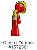 Red Design Mascot Clipart #1572581 by Leo Blanchette