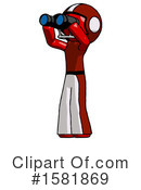 Red Design Mascot Clipart #1581869 by Leo Blanchette