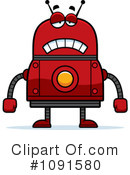 Red Robot Clipart #1091580 by Cory Thoman