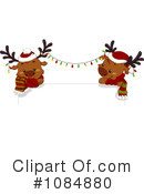 Reindeer Clipart #1084880 by BNP Design Studio