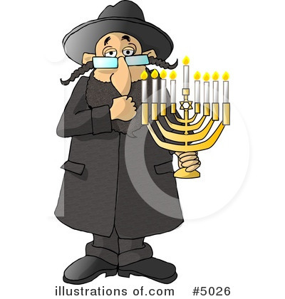 Judaism Clipart #5026 by djart