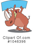 Rhino Clipart #1046396 by toonaday