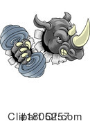 Rhino Clipart #1805257 by AtStockIllustration
