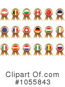 Ribbon Medals Clipart #1055843 by Andrei Marincas