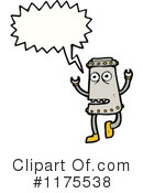 Robot Clipart #1175538 by lineartestpilot