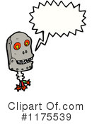 Robot Clipart #1175539 by lineartestpilot