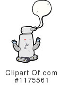 Robot Clipart #1175561 by lineartestpilot