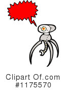 Robot Clipart #1175570 by lineartestpilot
