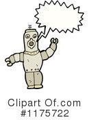 Robot Clipart #1175722 by lineartestpilot