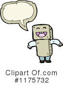 Robot Clipart #1175732 by lineartestpilot