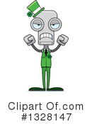 Robot Clipart #1328147 by Cory Thoman