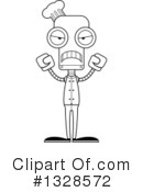 Robot Clipart #1328572 by Cory Thoman