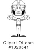Robot Clipart #1328641 by Cory Thoman