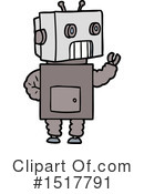 Robot Clipart #1517791 by lineartestpilot