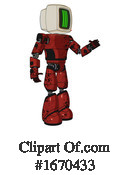 Robot Clipart #1670433 by Leo Blanchette