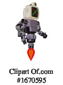 Robot Clipart #1670595 by Leo Blanchette