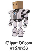 Robot Clipart #1670733 by Leo Blanchette