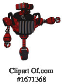 Robot Clipart #1671368 by Leo Blanchette