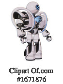 Robot Clipart #1671876 by Leo Blanchette